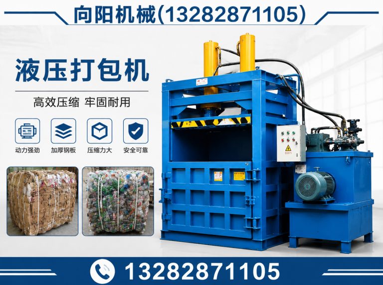 南平纱线开松设备展示图